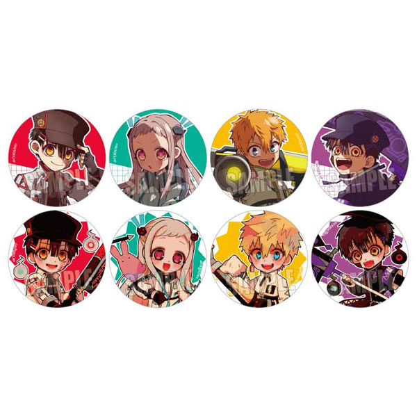 地縛少年花子くん トレーディング缶バッジ Cyber-MOKKE world 8個入り