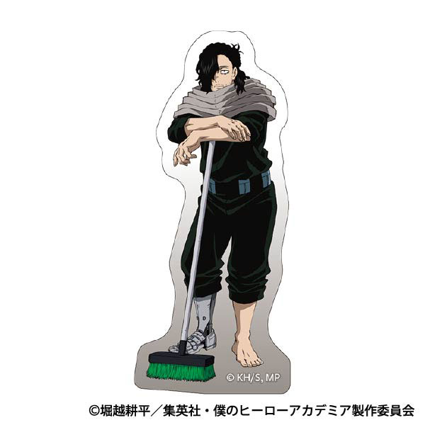 僕のヒーローアカデミア ステッカー 相澤消太[ムービック]《在庫切れ》