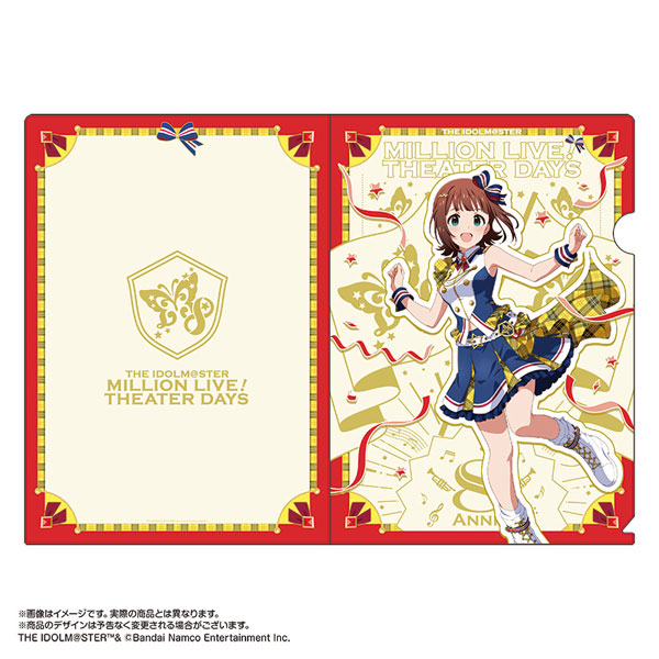 限定販売】アイドルマスター ミリオンライブ！ クリアファイル 天海