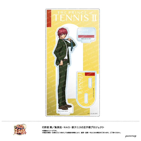新テニスの王子様 アクリルスタンド -制服ファッション- (I 丸井ブン太