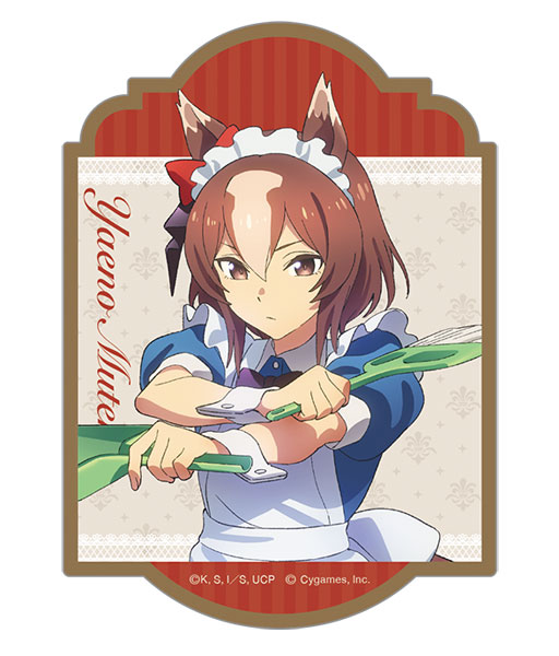 アニメ『ウマ娘 シンデレラグレイ』 ステッカー ヤエノムテキ ～聖蹄祭