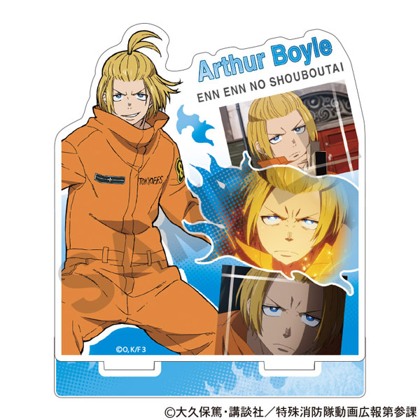 炎炎ノ消防隊 参ノ章 アクリルスタンド アーサー・ボイル 場面写