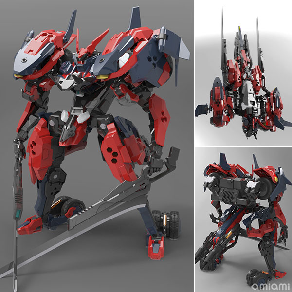 ヘキサギア ヴェローチェ改 [レヴァンテ] 1/24 キットブロック