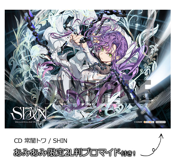 あみあみ限定特典】CD 常闇トワ / SHIN[hololive RECORDS]《発売済