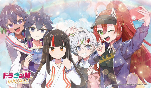 デュエル・マスターズ ラバーマット ドラゴン娘になりたくないっ