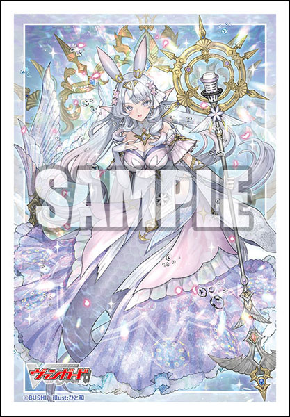 スリーブコレクション ミニ Vol.821 カードファイト！！ ヴァンガード