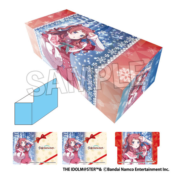 学園アイドルマスター イラストカードボックスNT Fighting My Way '24