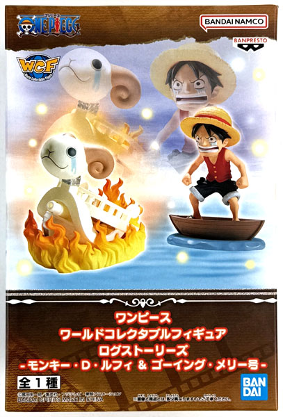ワンピース ワールドコレクタブルフィギュア ログストーリーズー