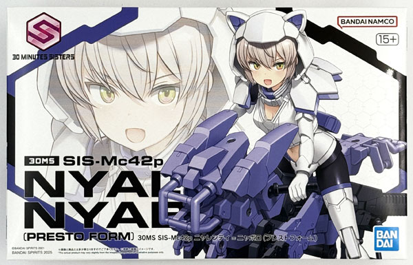 中古】(本体A-/箱B)30MS SIS-Mc42p ニャレンティ=ニャボロ(プレスト