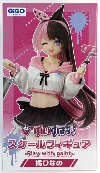 中古】(本体A/箱B)ぶいすぽっ！スケールフィギュア- Play with paint