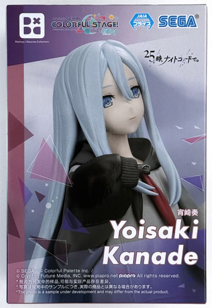 中古】(本体A/箱B)プロジェクトセカイ カラフルステージ！ feat. 初音