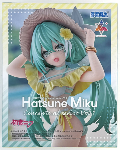 中古】(本体B/箱B)初音ミクシリーズ Luminasta “初音ミク”Conceptual
