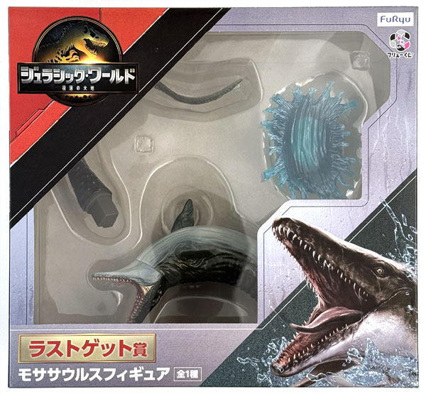 フリューくじ ジュラシック・ワールド/復活の大地 ラストゲット賞