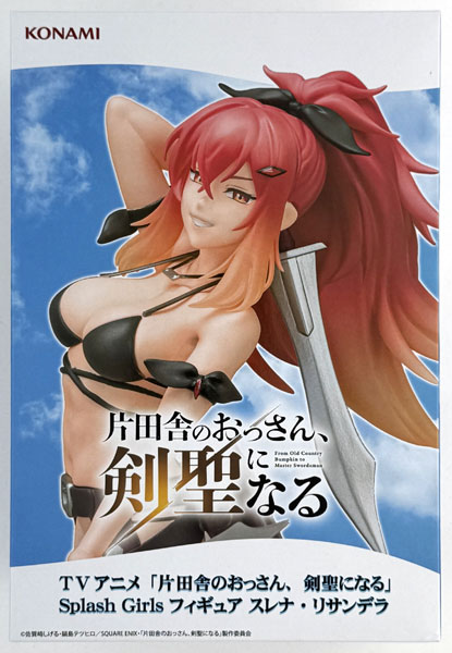 中古】(本体A/箱B)TVアニメ「片田舎のおっさん、剣聖になる」 Splash