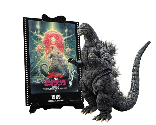 S.H.MonsterArts ゴジラ (1989) 『ゴジラVSビオランテ』 -Movie