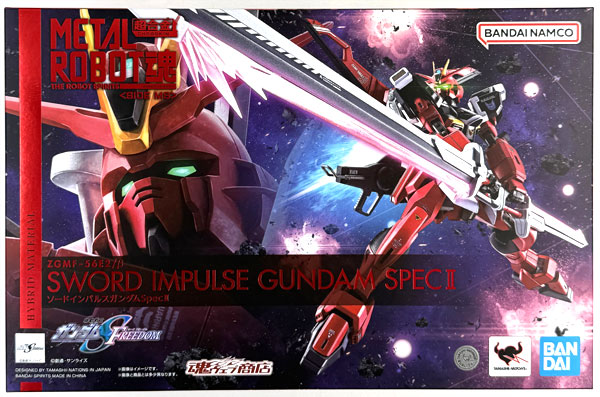 中古】(本体A/箱B)METAL ROBOT魂 〈SIDE MS〉 機動戦士ガンダムSEED