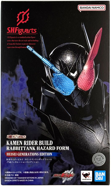 中古】(本体B+/箱B)S.H.Figuarts 仮面ライダービルド ラビットタンク