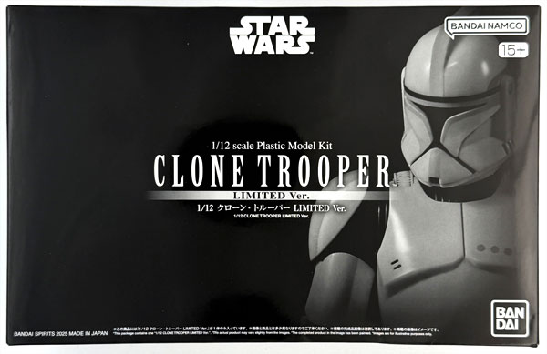 1/12 クローン・トルーパー LIMITED Ver. プラモデル (STAR WARS