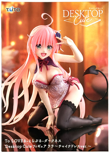 中古】(本体A/箱B)To LOVEる-とらぶる-ダークネス Desktop Cute