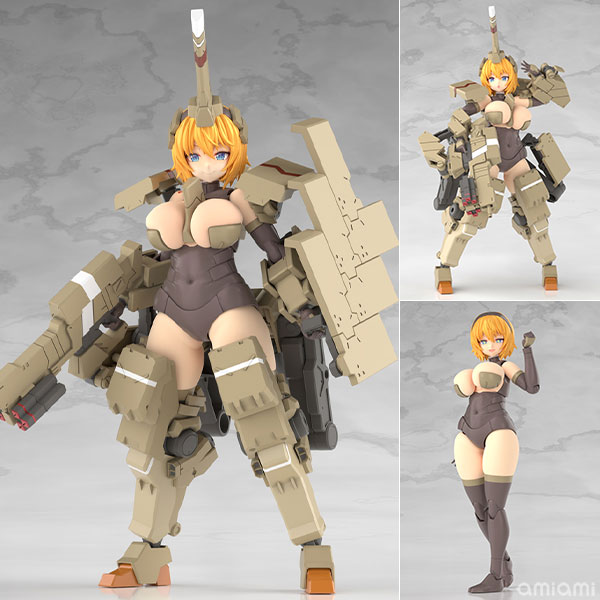 フレームアームズ・ガール 輝鎚・甲 プラモデル[コトブキヤ]《在庫切れ》