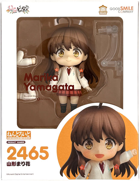 ねんどろいど ひなビタ 山形まり花 倉吉市 返礼品 グッドスマイル