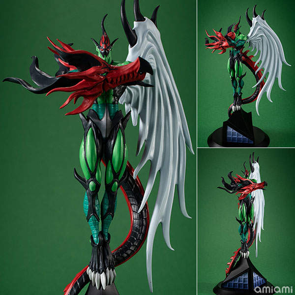 限定販売】MONSTERS CHRONICLE 遊☆戯☆王デュエルモンスターズGX E