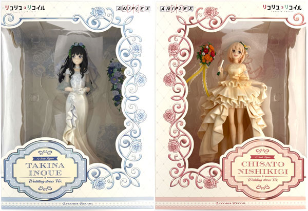 特典】TVアニメ「リコリス・リコイル」井ノ上たきな/錦木千束