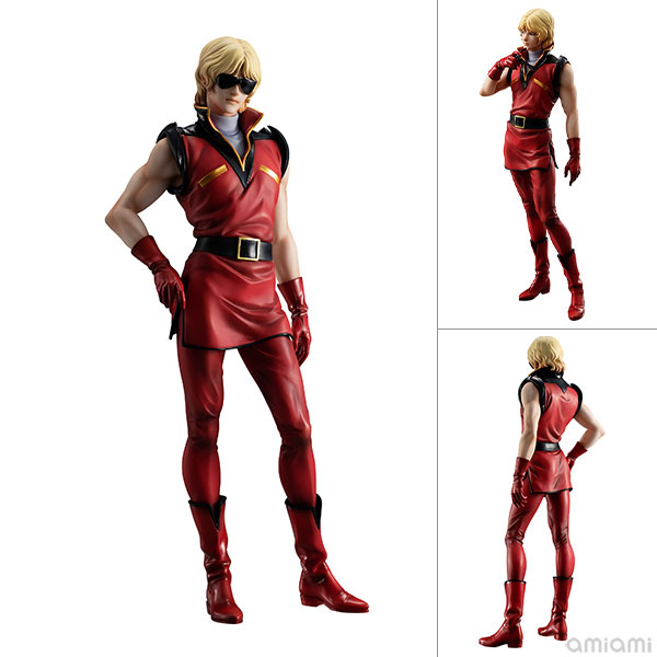 GGGシリーズ 機動戦士Zガンダム クワトロ・バジーナ[限定復刻版] 完成