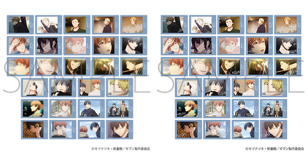 映画 ギヴン 海へ ぱしゃこれクリアVer. 10パック入りBOX[ムービック