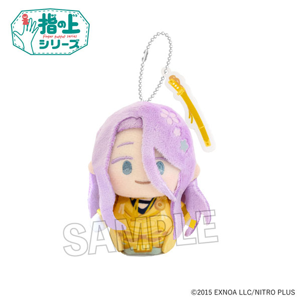 わんぱく！刀剣乱舞 指の上シリーズ はちすかこてつ リニューアル