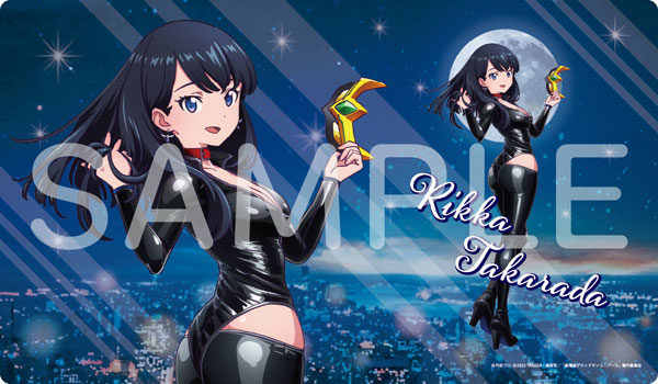 限定販売】劇場版『グリッドマン ユニバース』 ラバーデスクマット 宝