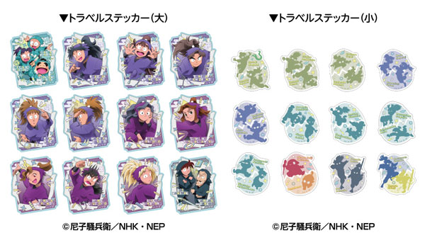 忍たま乱太郎 トラベルステッカーコレクション2 12パック入りBOX