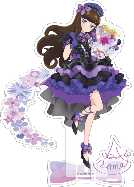 プリパラ アクリルスタンド 黒須あろま[ムービック]《在庫切れ》