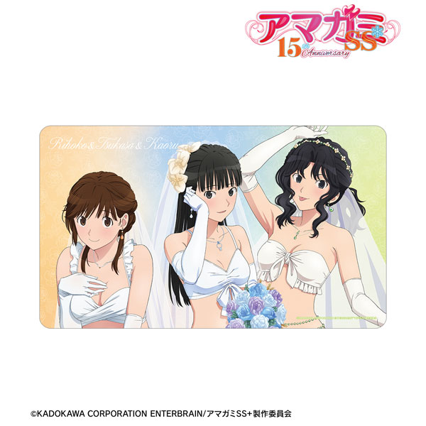 アマガミSS+plus 描き下ろし 絢辻詞＆桜井梨穂子＆棚町薫 ウェディング