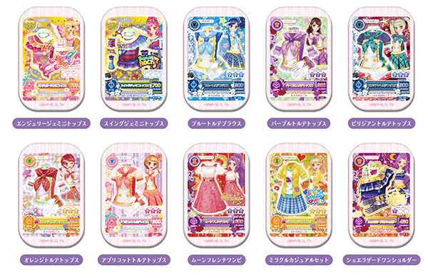 アイカツ！スクエアCANバッジ アイカツ！B 10個入りBOX[バンダイ