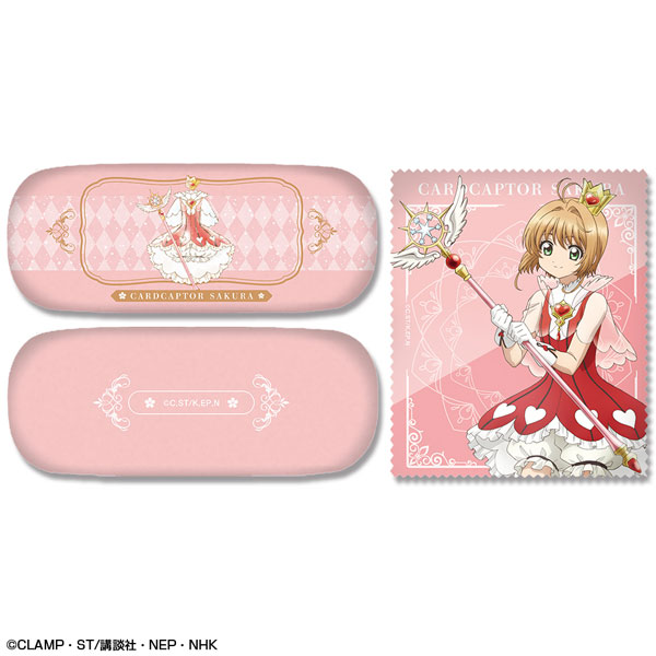 カードキャプターさくら クリアカード編 メガネケースセット デザイン