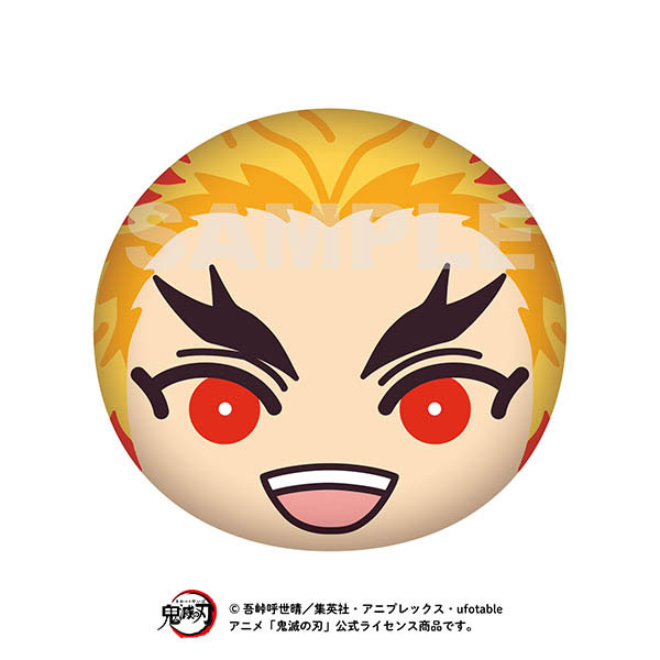 アニメ「鬼滅の刃」 ビッグおまんじゅうクッション 7.煉獄杏寿郎