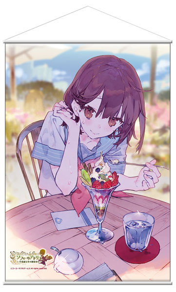 アトリエシリーズ ガスト B2タペストリーコレクション type.ソフィー