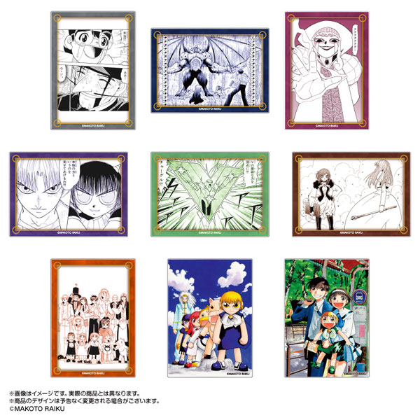 金色のガッシュ！！ クリアカードコレクション Vol.3 9個入りBOX