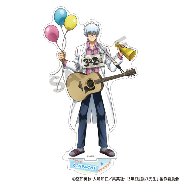 3年Z組銀八先生 アクリルスタンド 坂田銀八 文化祭[クラックス]《在庫