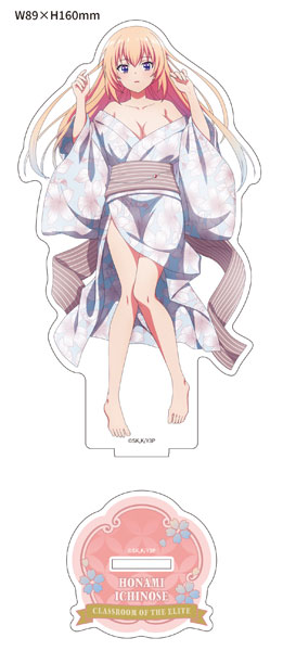 ようこそ実力至上主義の教室へ 描き下ろし アクリルスタンド 一之瀬帆