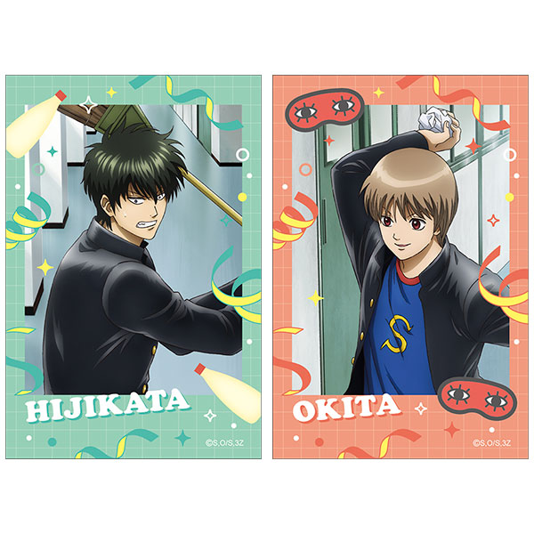 3年Z組銀八先生 ステッカーセット 土方十四郎・沖田総悟[ムービック