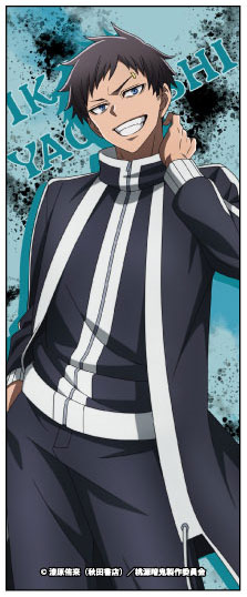 桃源暗鬼 ピクチャータオル 矢颪碇[ティー・シー・ピー]《在庫切れ》