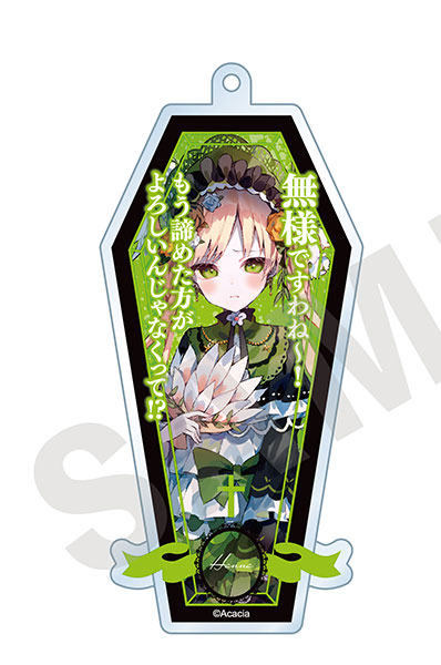 魔法少女ノ魔女裁判」 アクリルキーホルダー(遠野ハンナ)[coly]《在庫