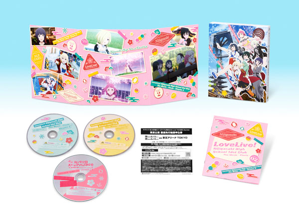 特典】BD 映画『ラブライブ！虹ヶ咲学園スクールアイドル同好会 完結編