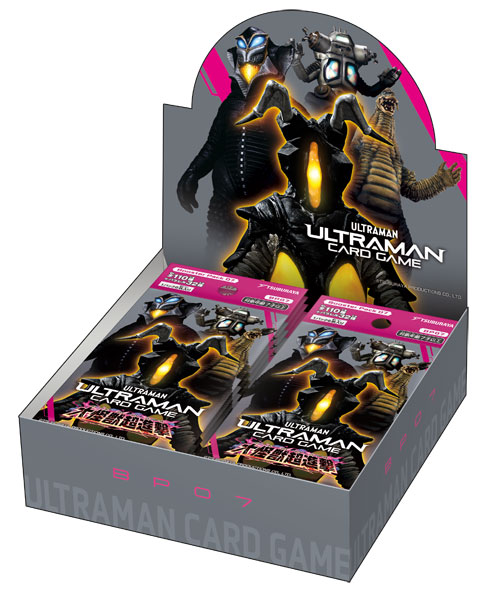 ウルトラマン カードゲーム ブースターパック07 大怪獣超進撃 24パック