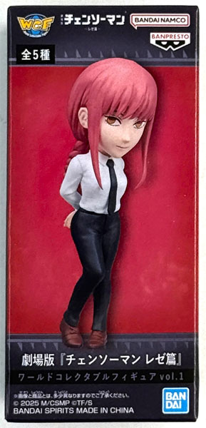 劇場版『チェンソーマン レゼ篇』 ワールドコレクタブルフィギュア vol