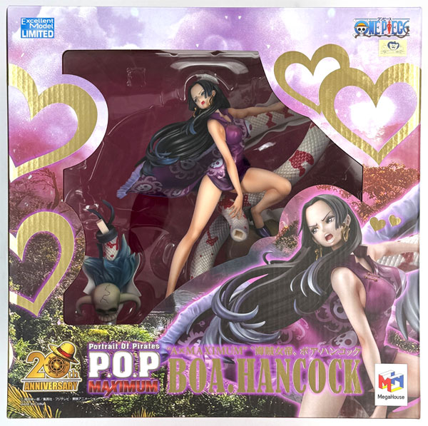 中古】(本体B+/箱B)Portrait.Of.Pirates ワンピース “A×MAXIMUM” “海賊