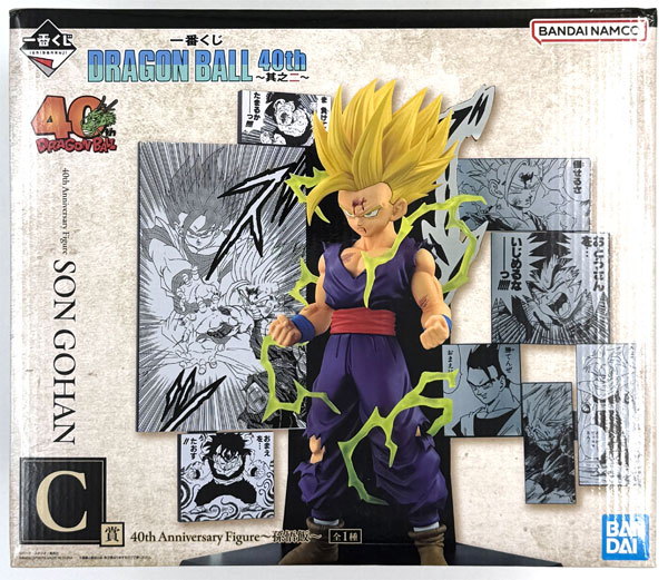 中古】(本体A/箱B)一番くじ DRAGON BALL 40th ～其之二～ C賞 40th
