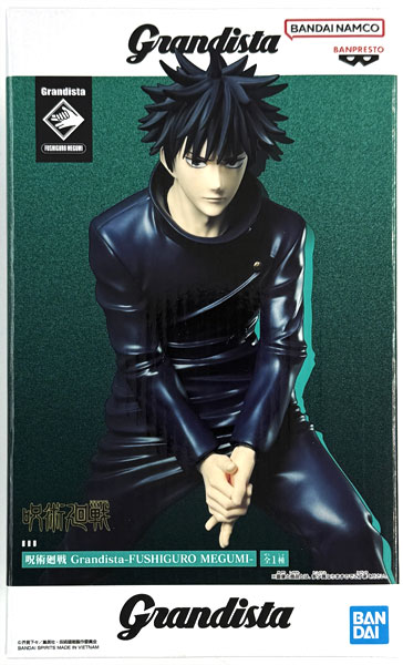 中古】(本体A/箱B)呪術廻戦 Grandista-FUSHIGURO MEGUMI- (プライズ